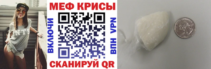 Как найти наркотики Хилок Марихуана  ссылка на мегу ONION  ГАШИШ  МЕФ  Альфа ПВП 