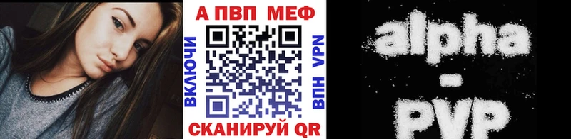 А ПВП СК КРИС  Хилок 