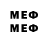 Марки N-bome 1500мкг Exeqgames