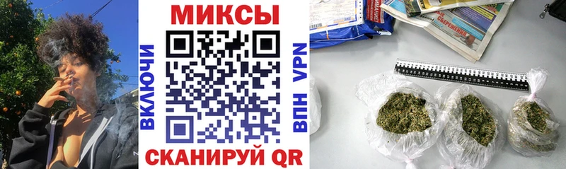 БУТИРАТ бутандиол  Хилок 