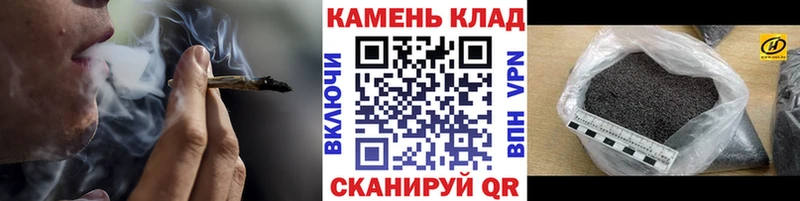 Гашиш Изолятор  Хилок 