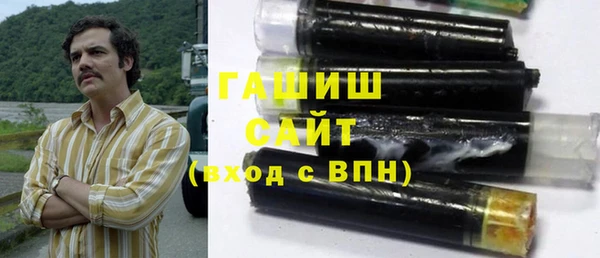 крисы Ачинск