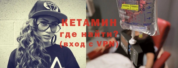 винт Лихославль