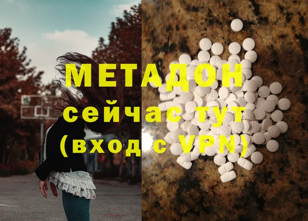 винт Лихославль