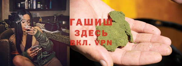 мефедрон VHQ Липки