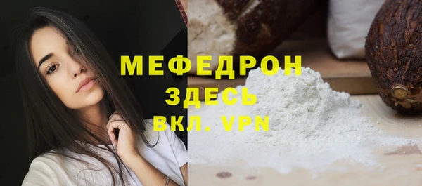 винт Лихославль