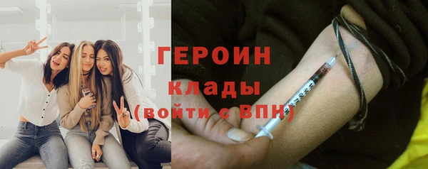 винт Лихославль