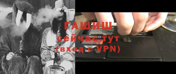 марки lsd Лиски