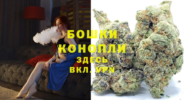 марки lsd Лиски