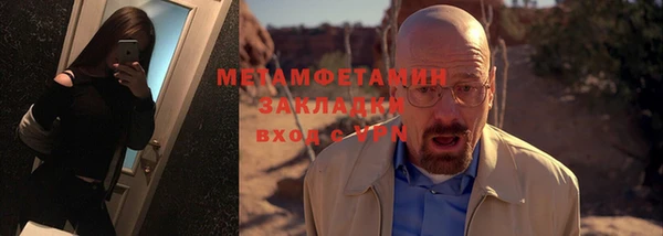 марки lsd Лиски