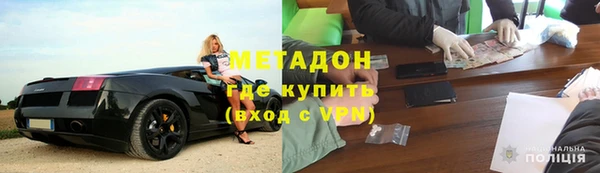 винт Лихославль