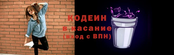 винт Лихославль