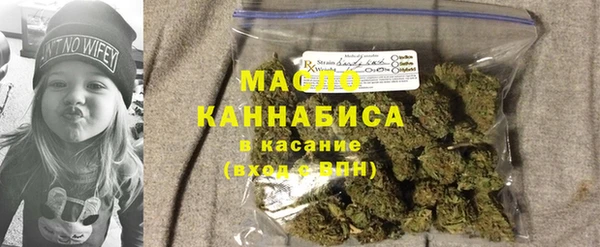 мефедрон VHQ Липки