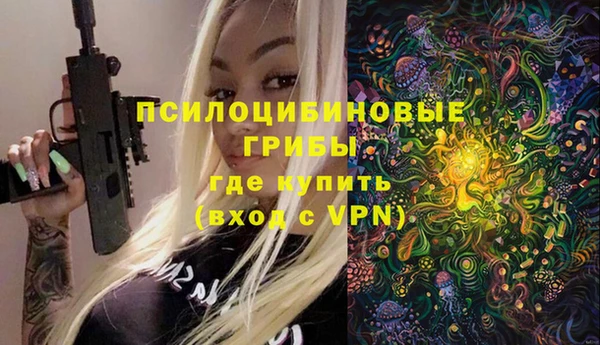 винт Лихославль