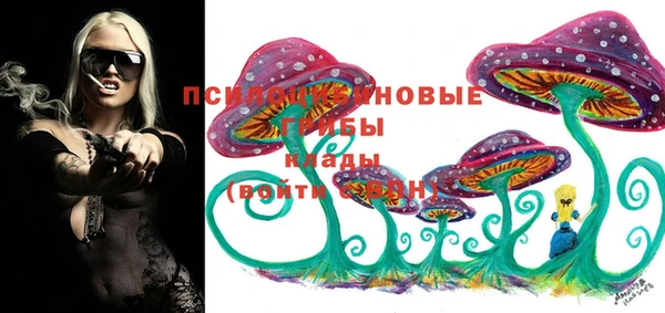 мефедрон VHQ Липки