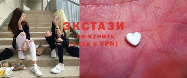 винт Лихославль
