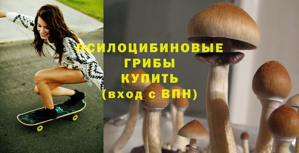 мефедрон VHQ Липки
