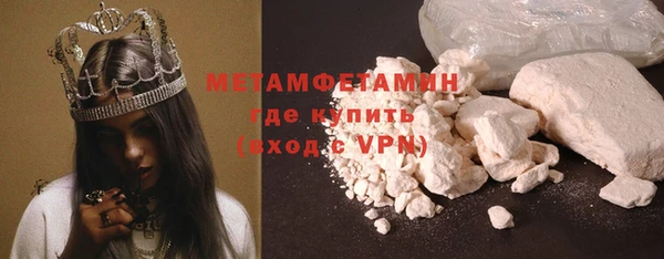 марки lsd Лиски