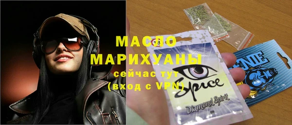 марки lsd Лиски