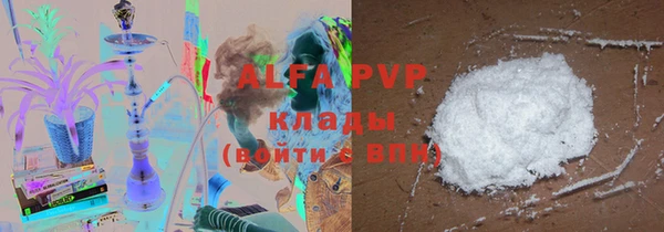 винт Лихославль