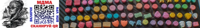 MDMA crystal  Хилок 