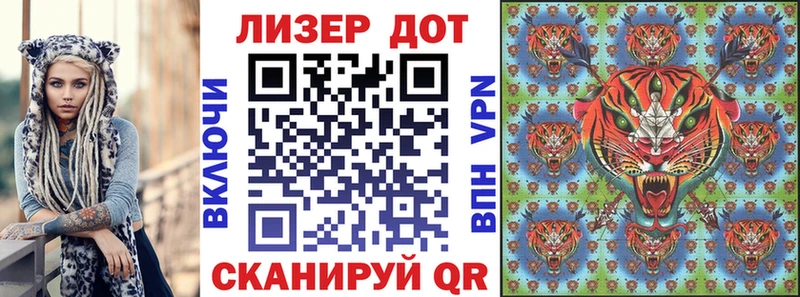 blacksprut зеркало хочу наркоту Хилок Наркотические марки 1,5мг